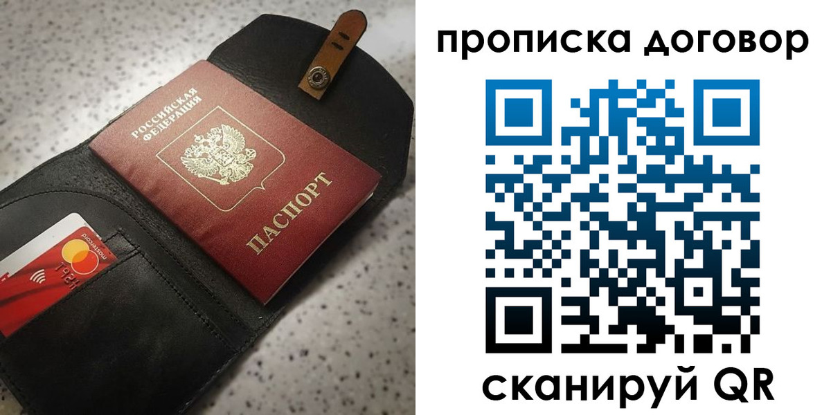 форма 3 в Ужуре