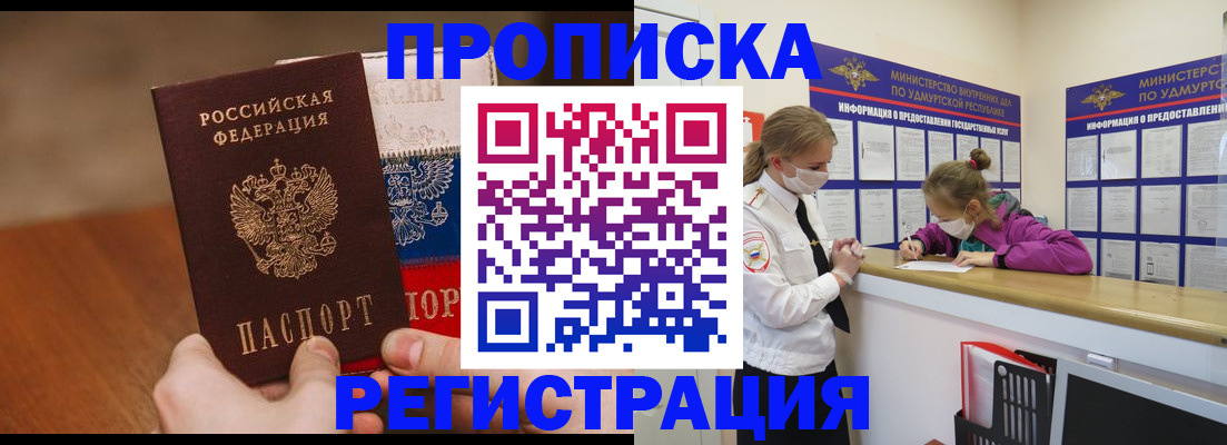 форма 3 в Ужуре